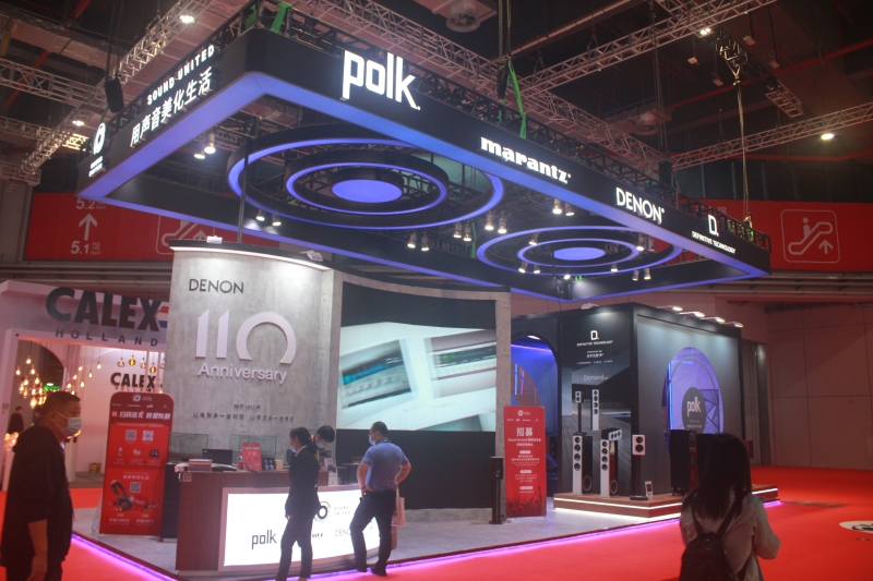 第五屆進(jìn)口博覽會現(xiàn)場照片